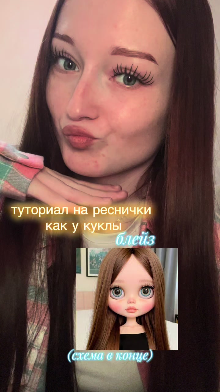 @тгк: УЛЬЯША