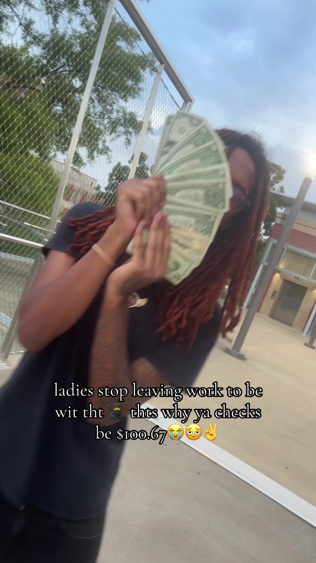 @愛
