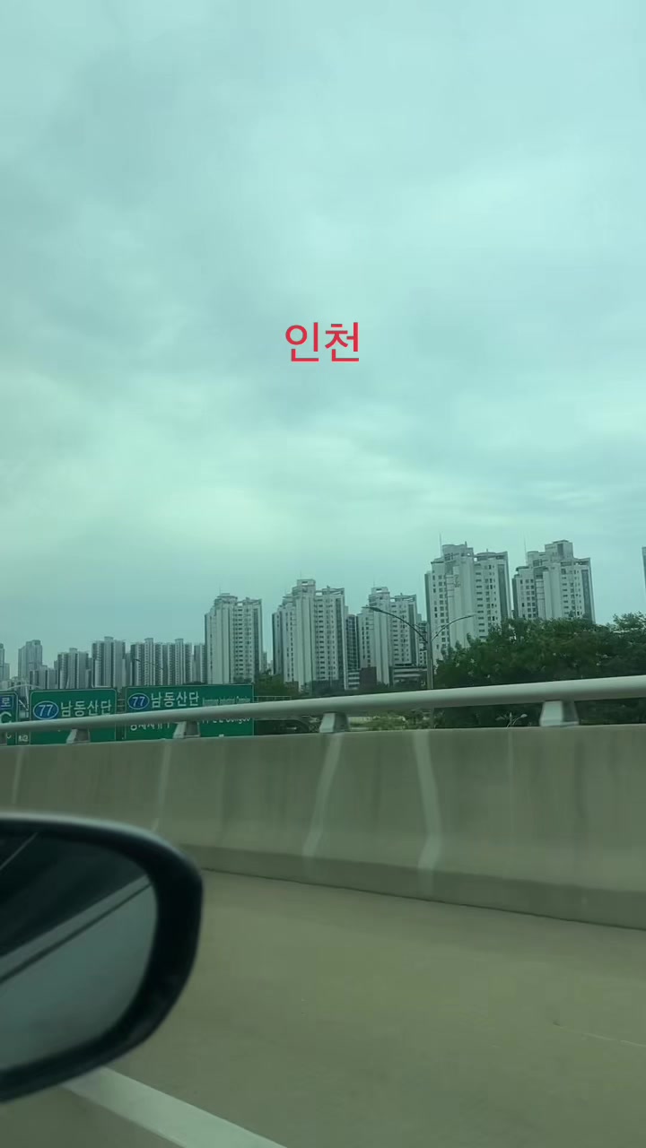 @김나윤🇰🇭🇰🇷