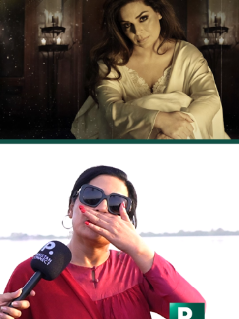 @Pakistan Connect