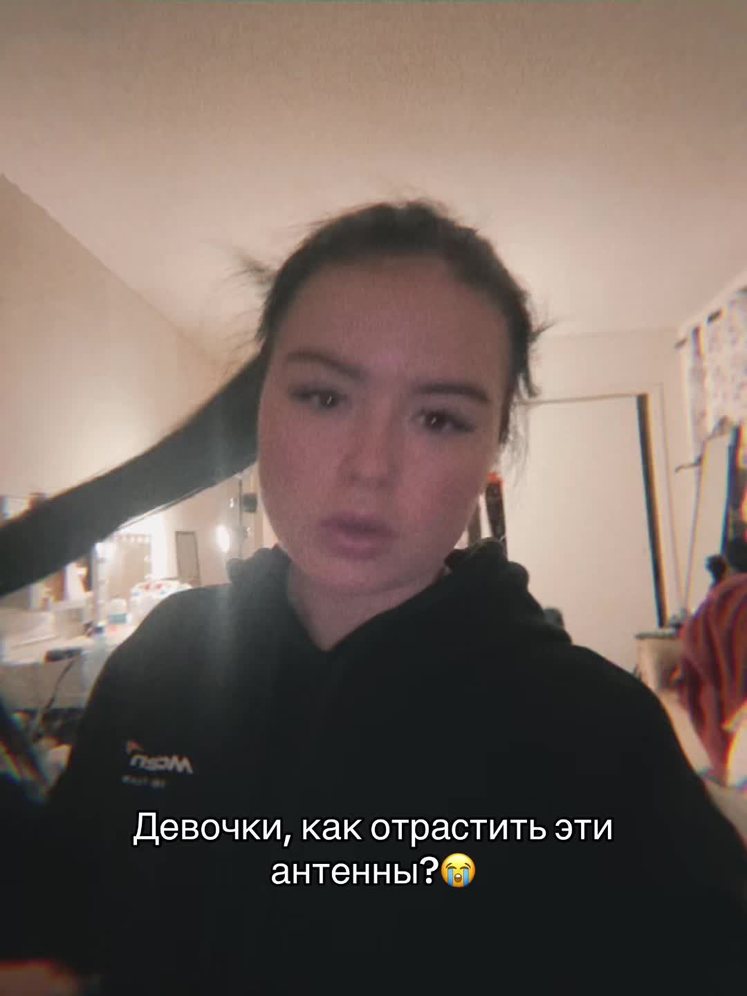@дашуткаst