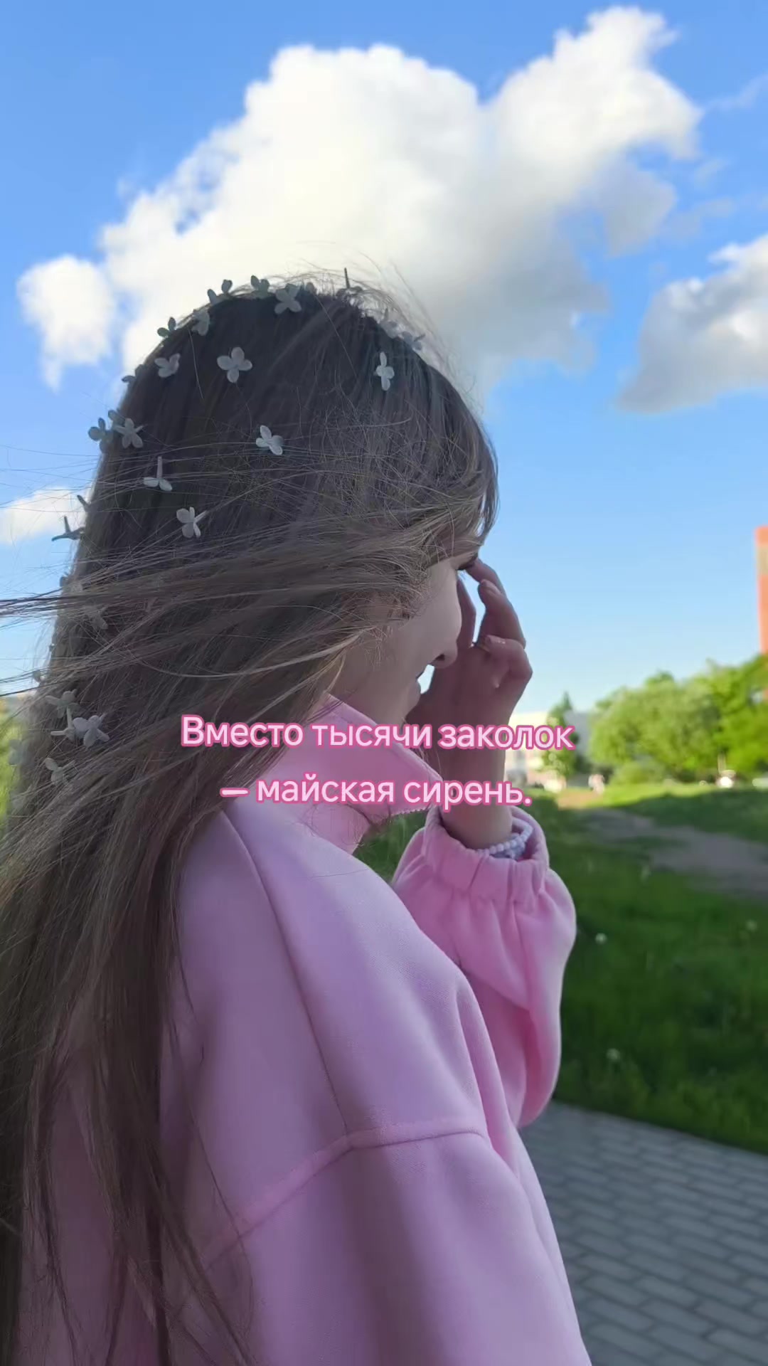 @Apollinarkka☀️