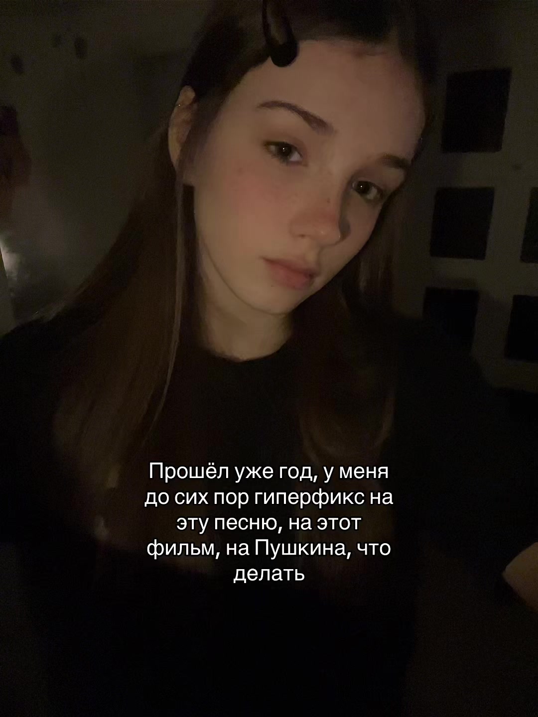 @sshtrixkodd