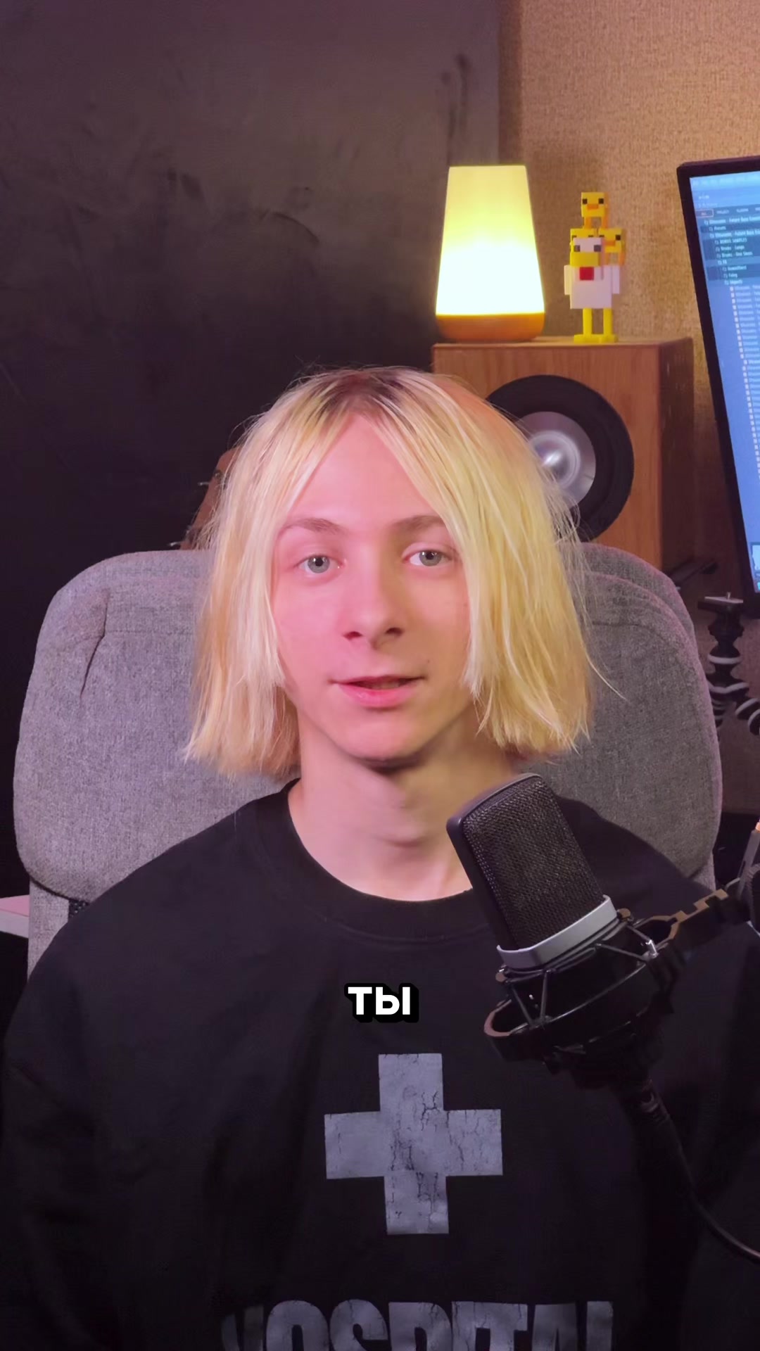 @тгк чокоипай