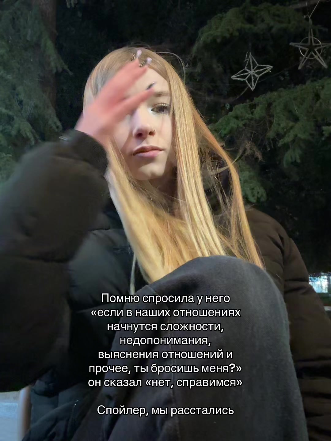 @⚔️🖤