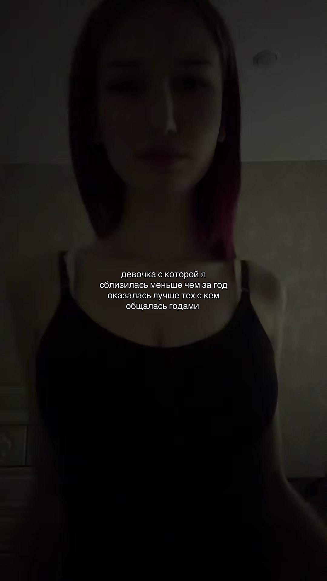 @soni.xxx🪽