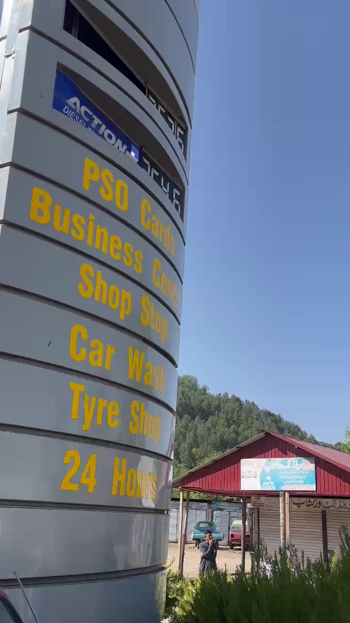 @sardar Sudii