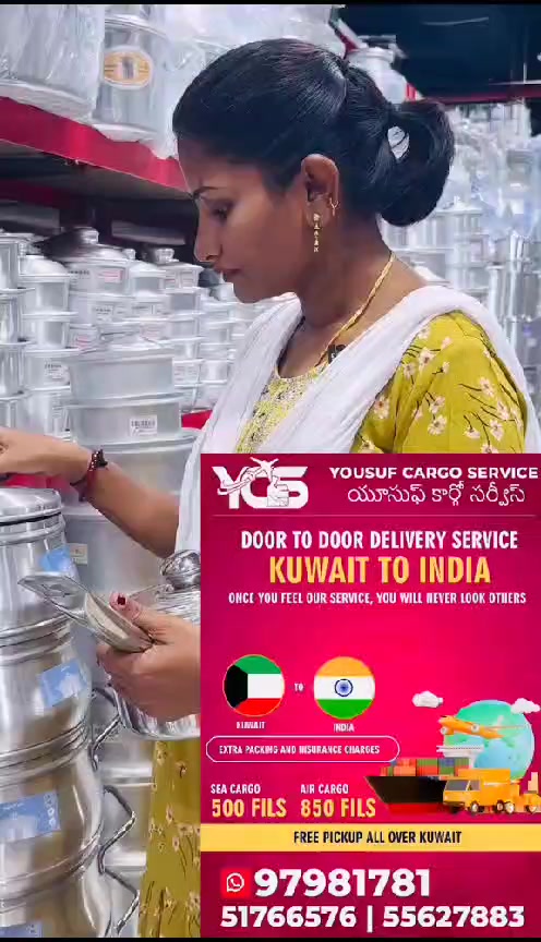 @yousuf cargo