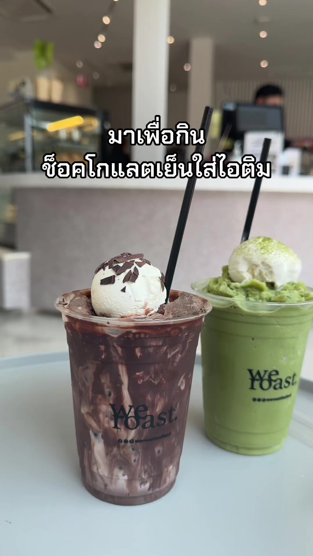 @PB(ผักบุ้ง)