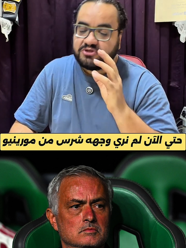 @ممدوح نصرالله