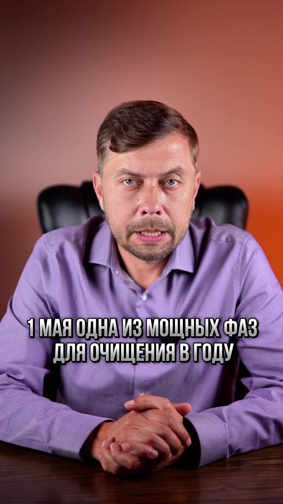 @Roman Fad