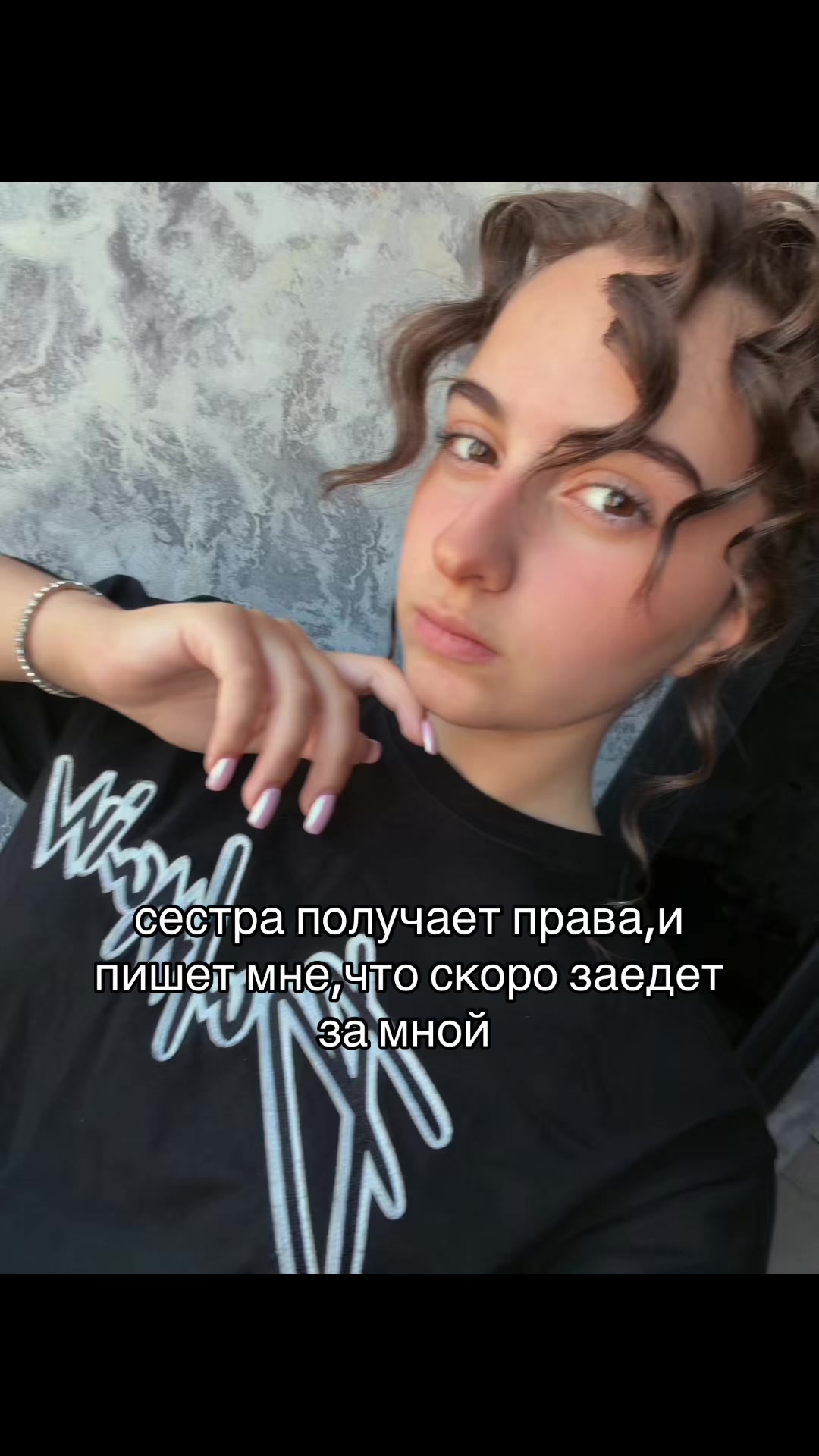 @dm