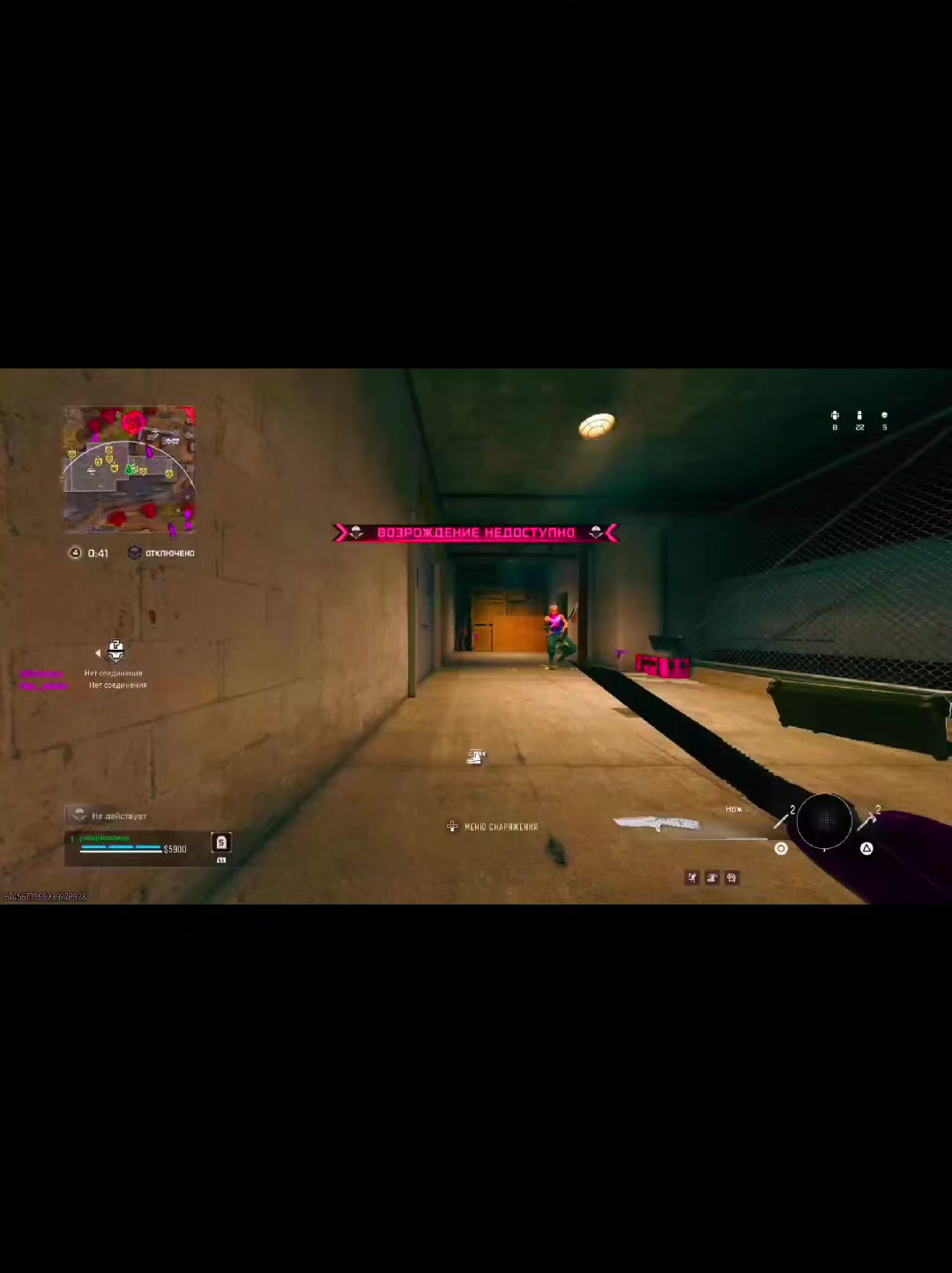 @SHOOTLESSV๐