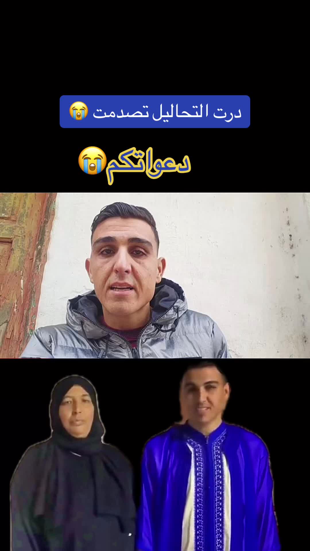@مشاهير