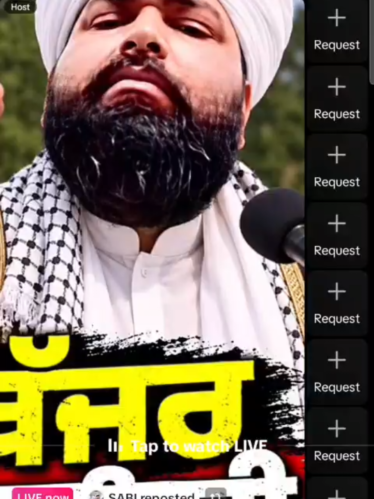 @ਟਿਕ ਟੋਕ ਚਿੰਤਕ