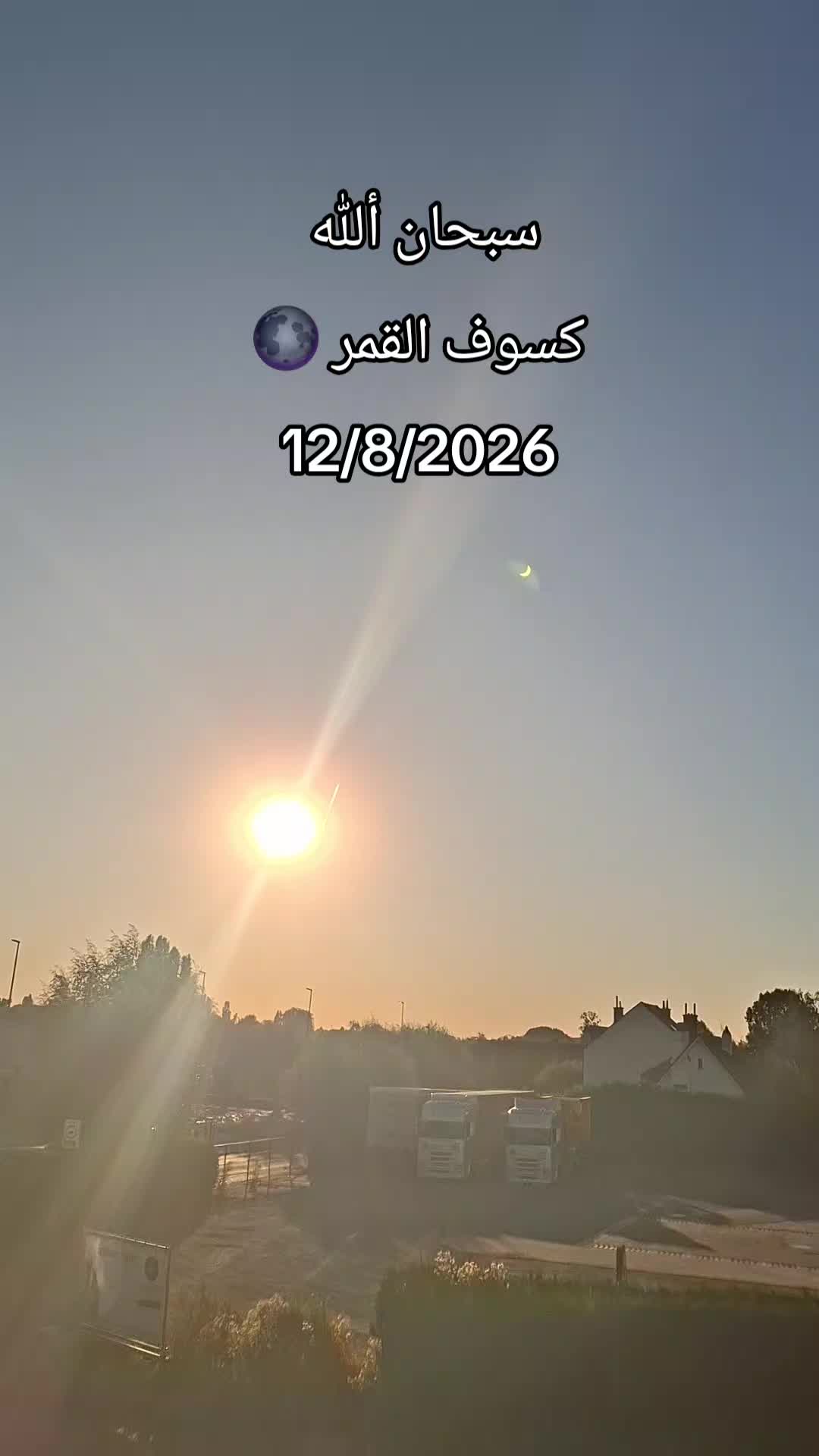 @✨️Doaa✨️
