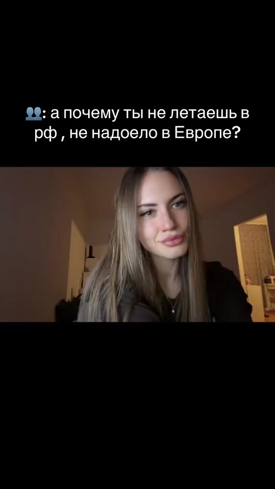 @rimochkaaa