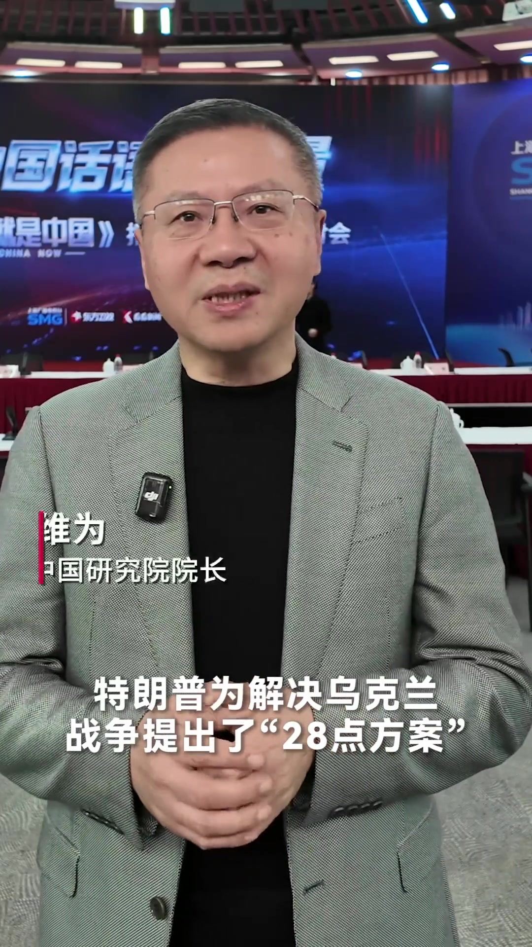 @中国风光