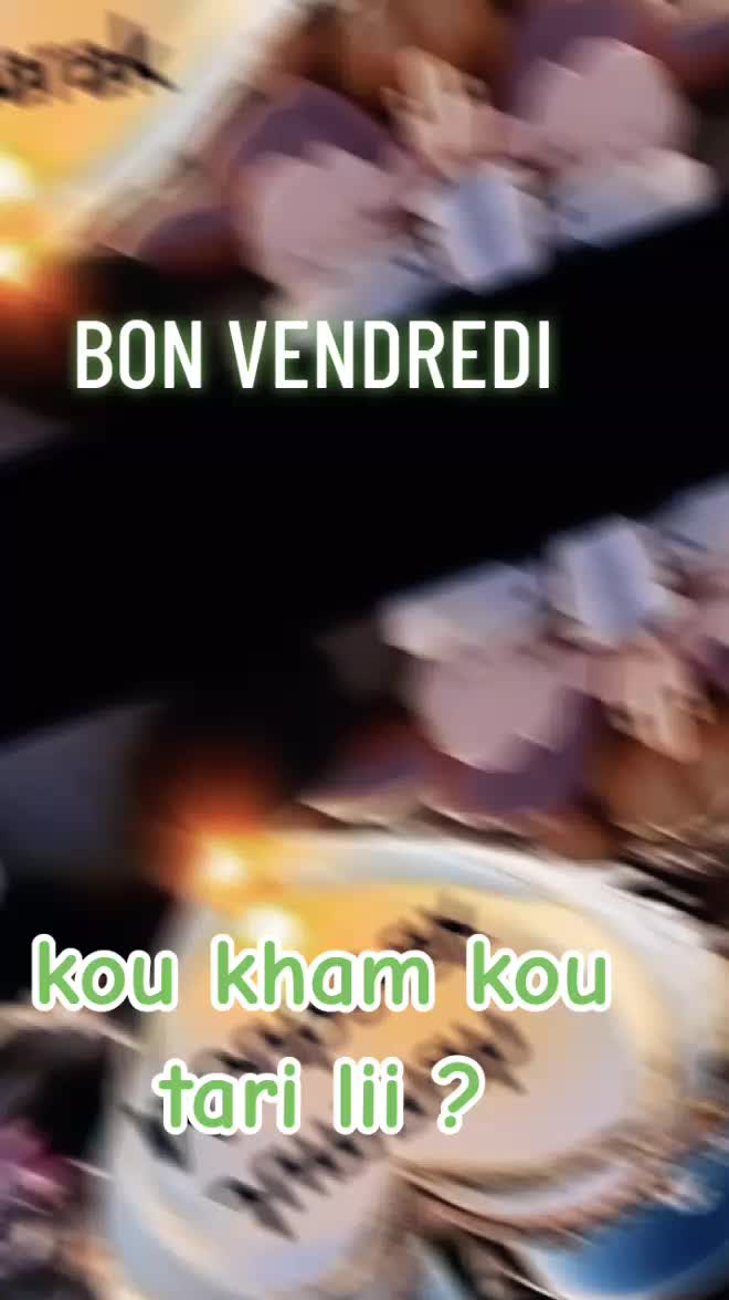 @Akane