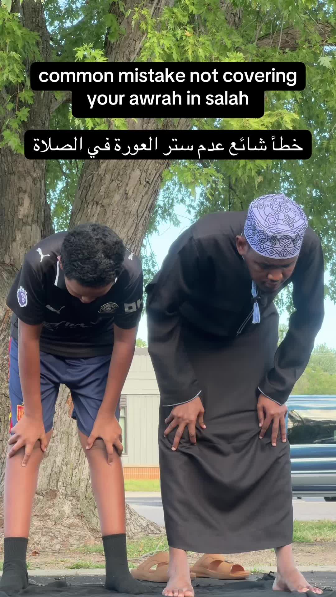 @abdullahimumin198