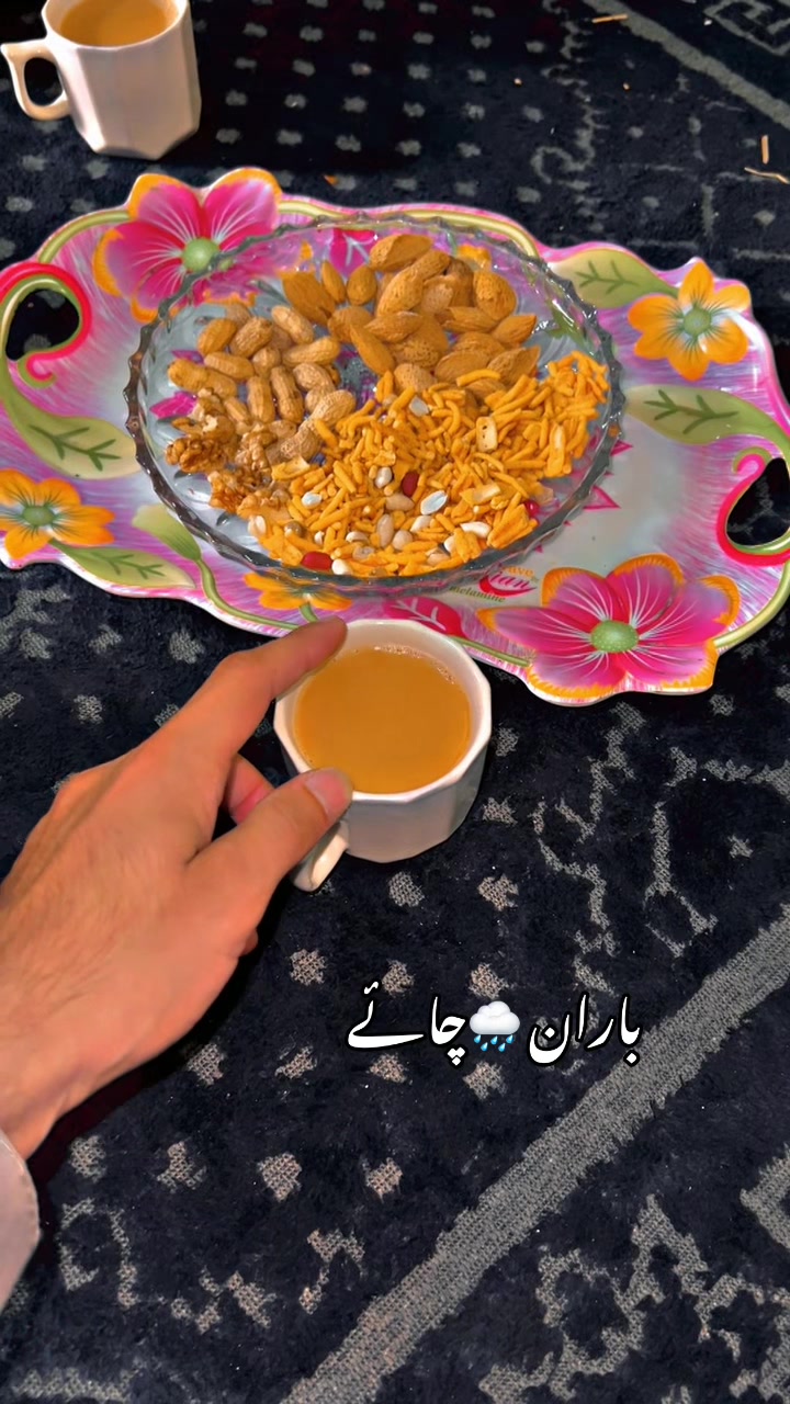 @𝐒𝐀𝐋𝐀𝐑🚩