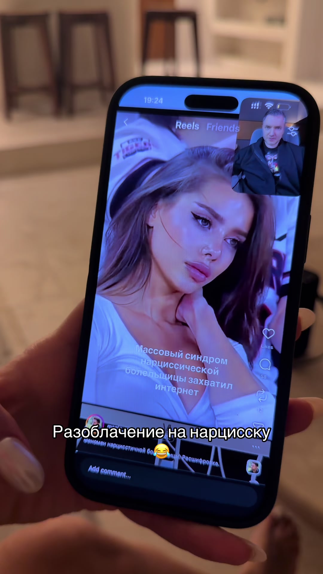 @7anna7