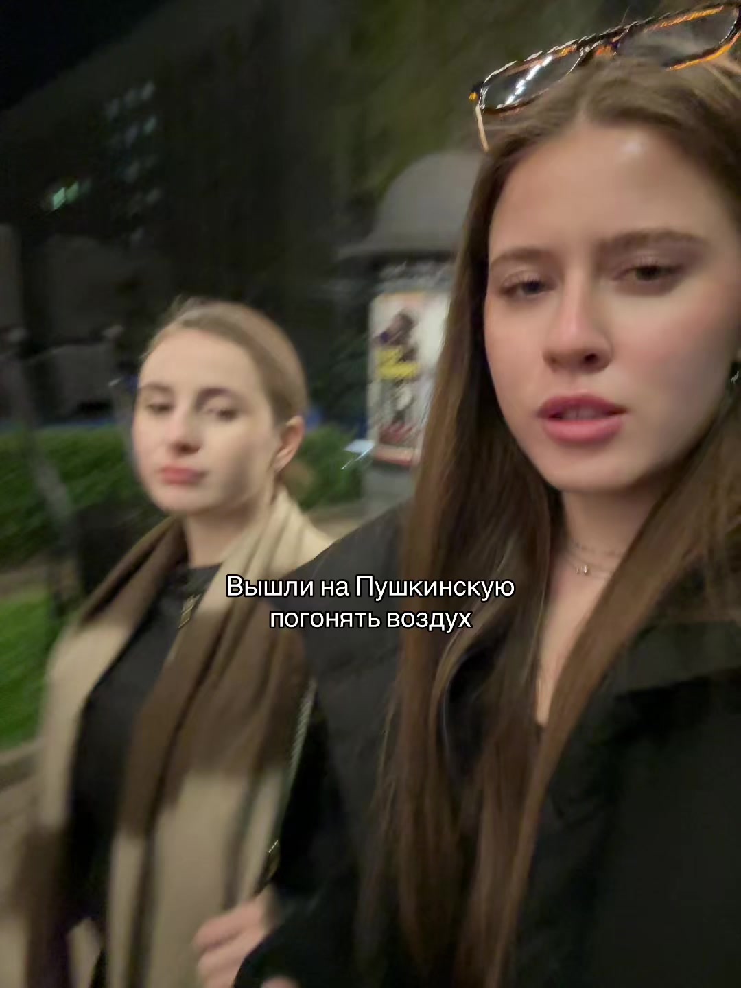@ИНТЕЛЛЕКТ