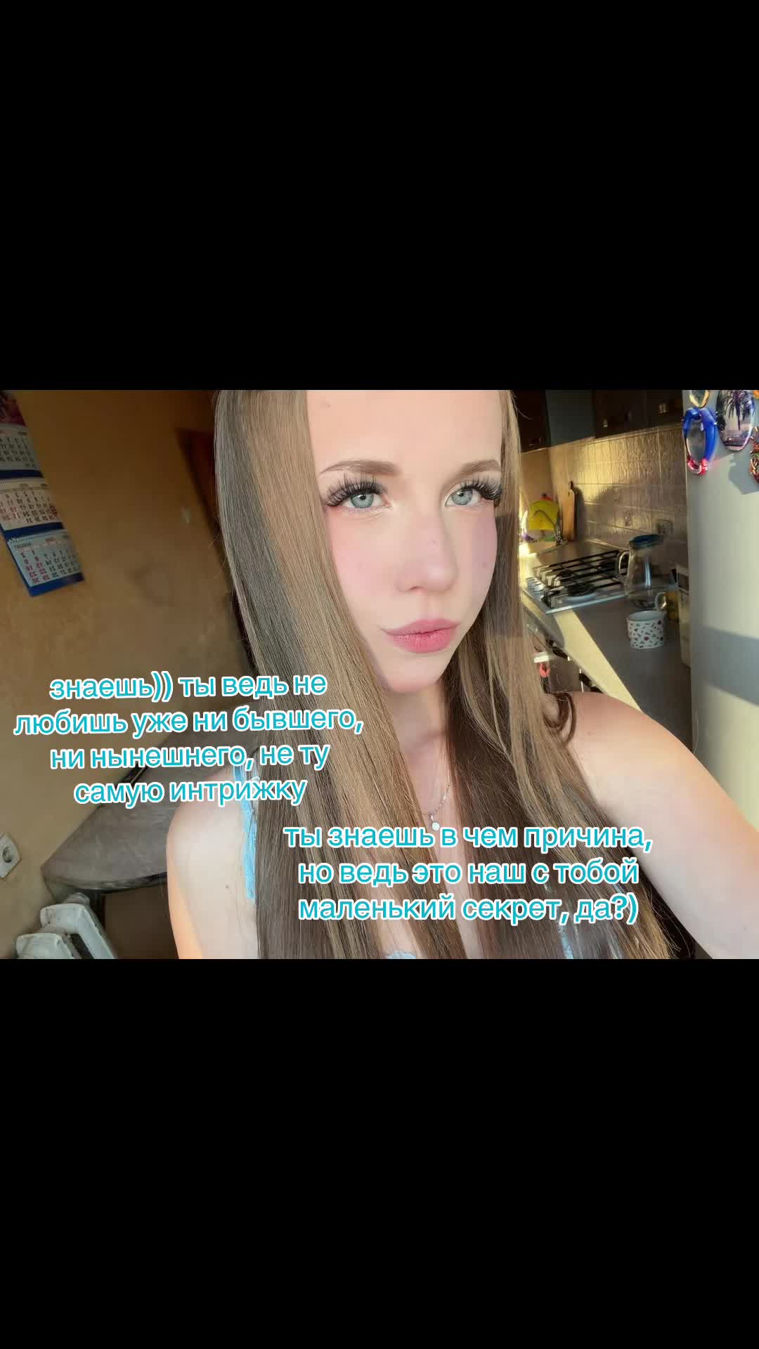 @данкхули