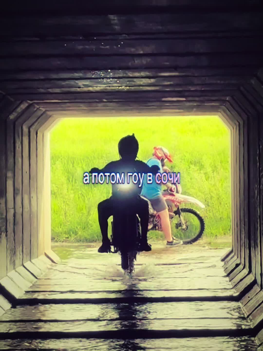 @foldip7