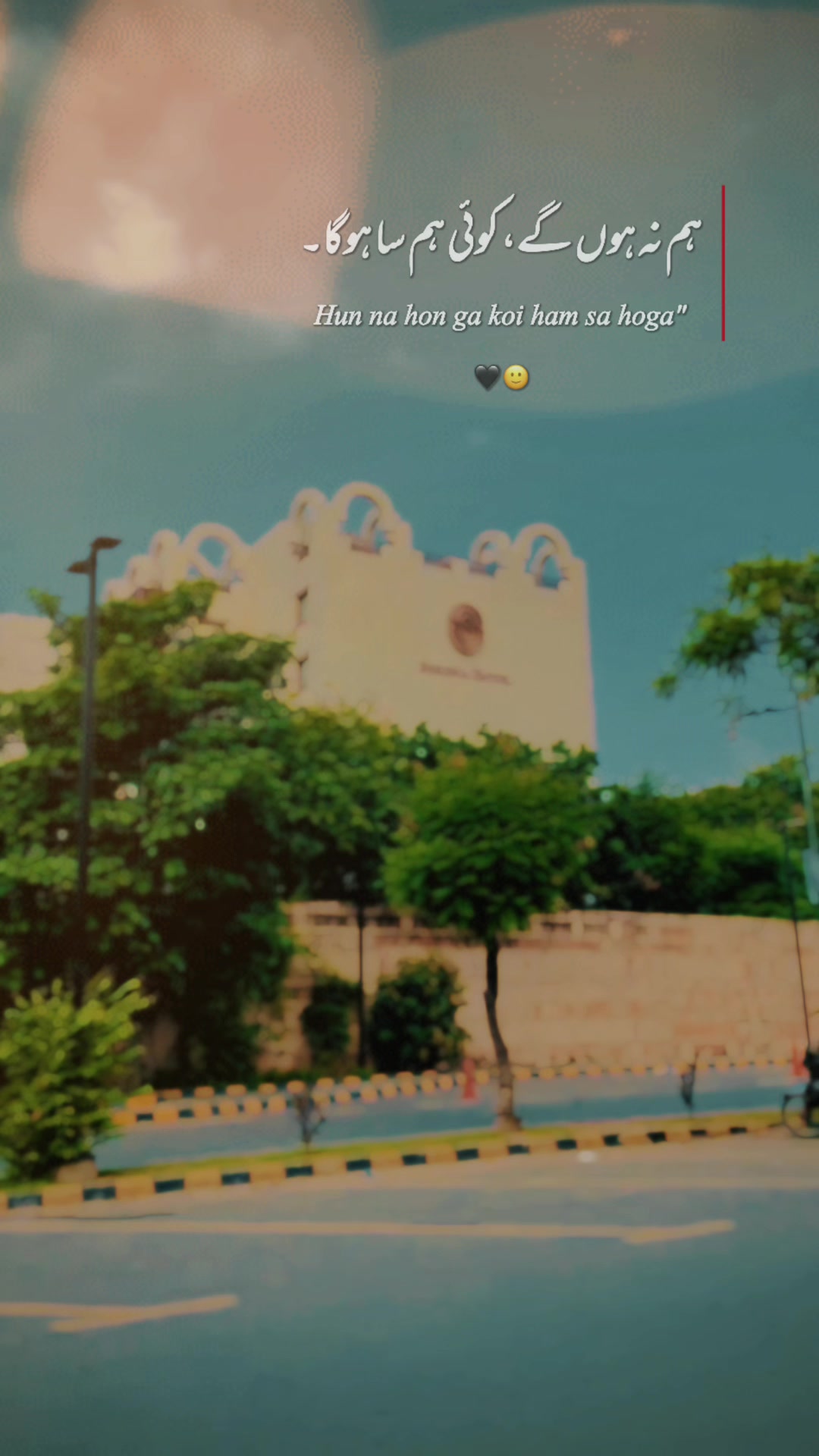 @Kayani🩶223