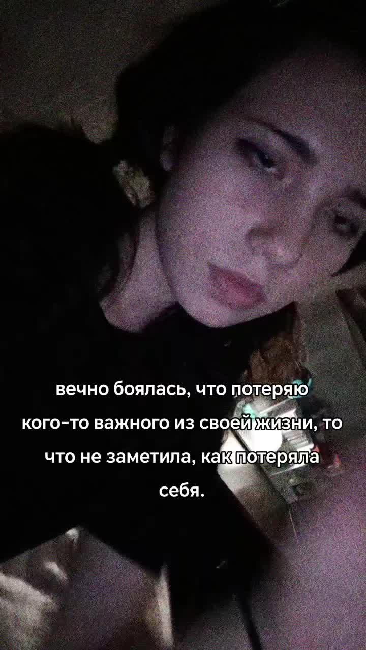 @рия