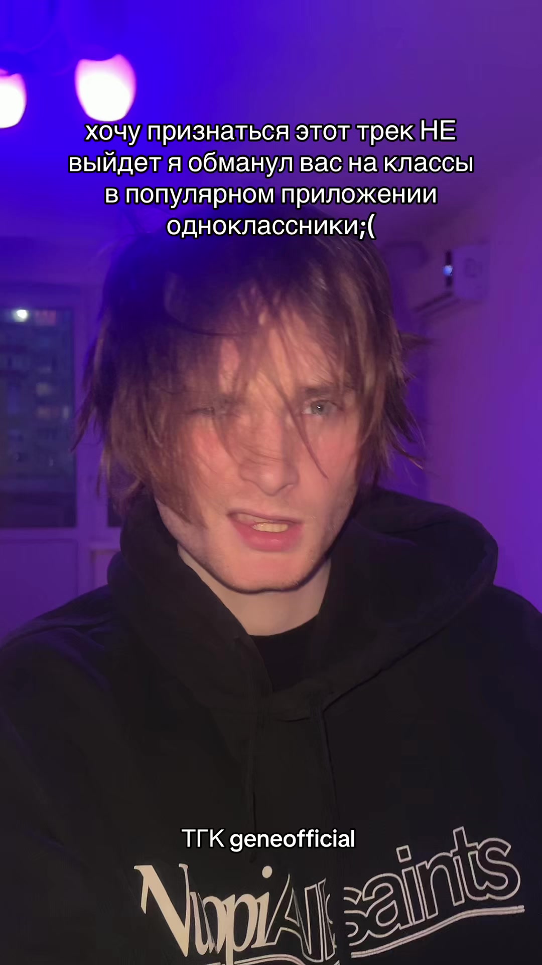 @geneofficial_