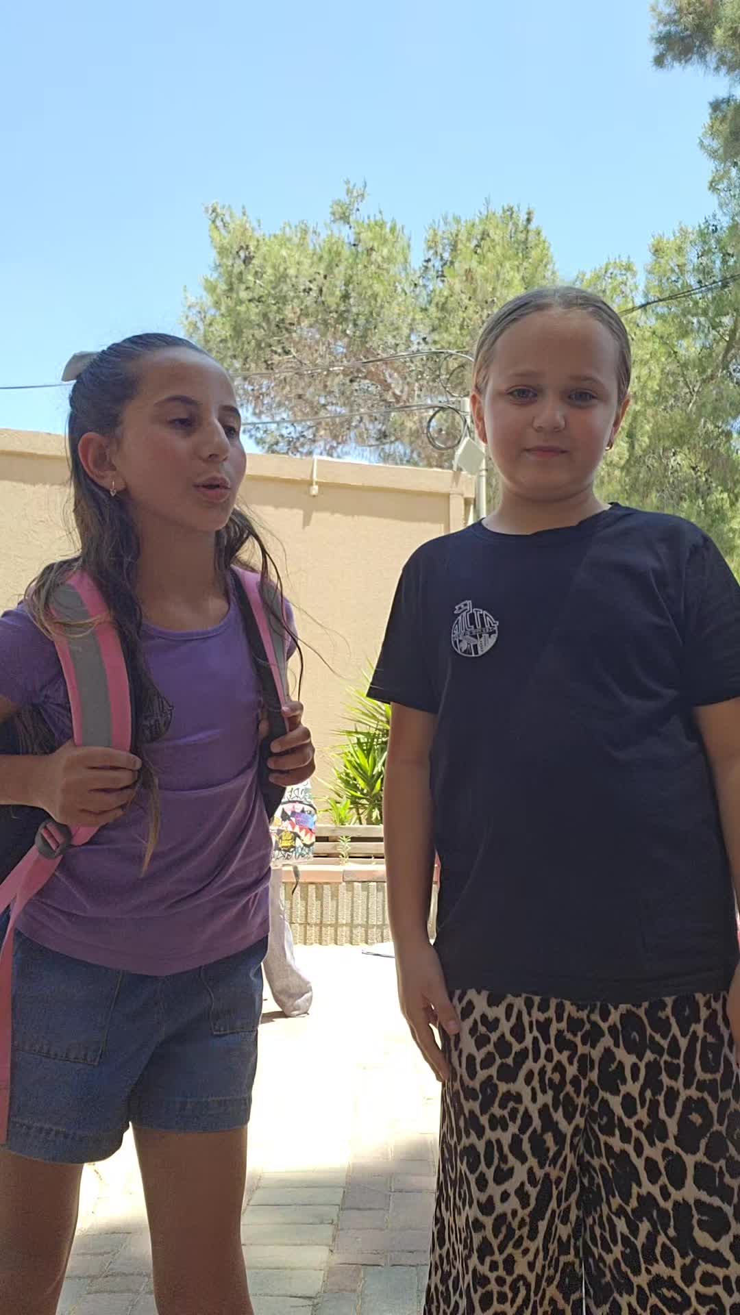 @עדי מיני מלכת הסקוישים🦄🍭