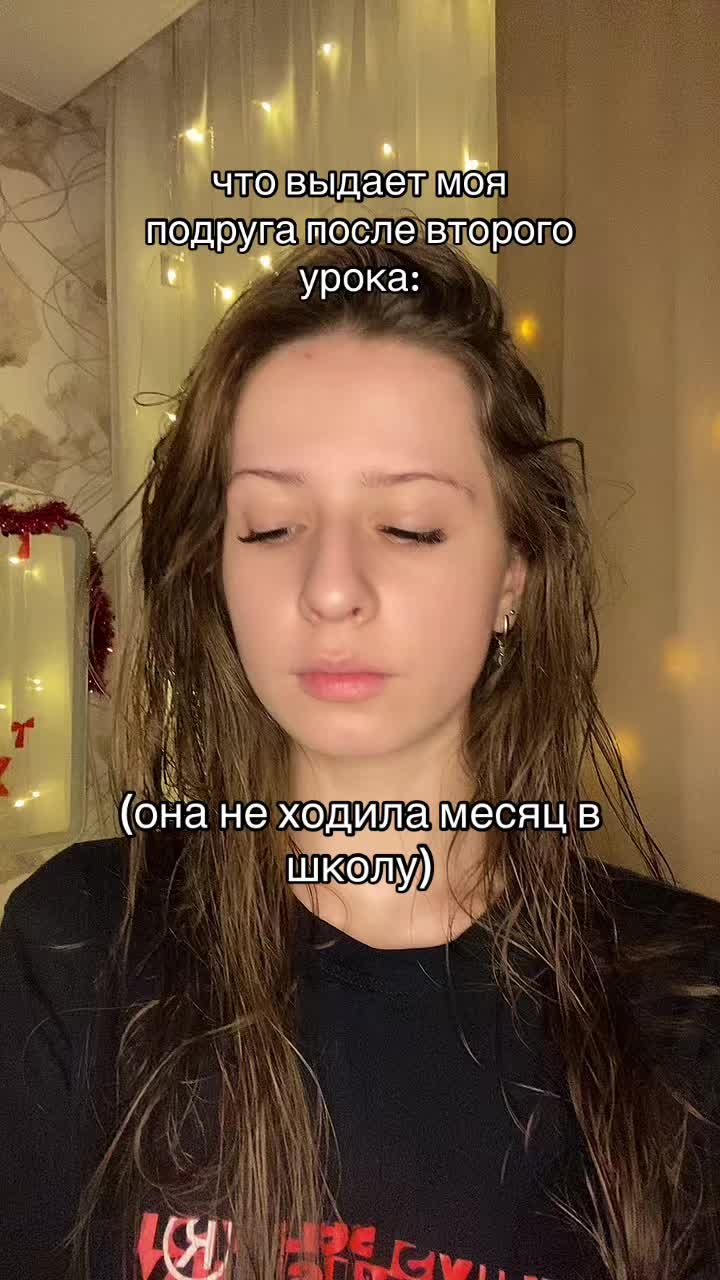 @аришкинс
