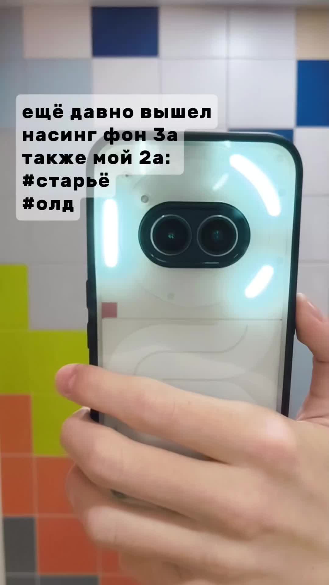 @buhanka😹 #TeamPixel