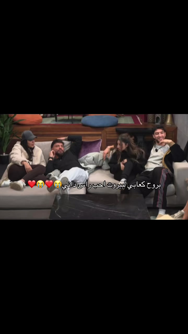 @ريـن