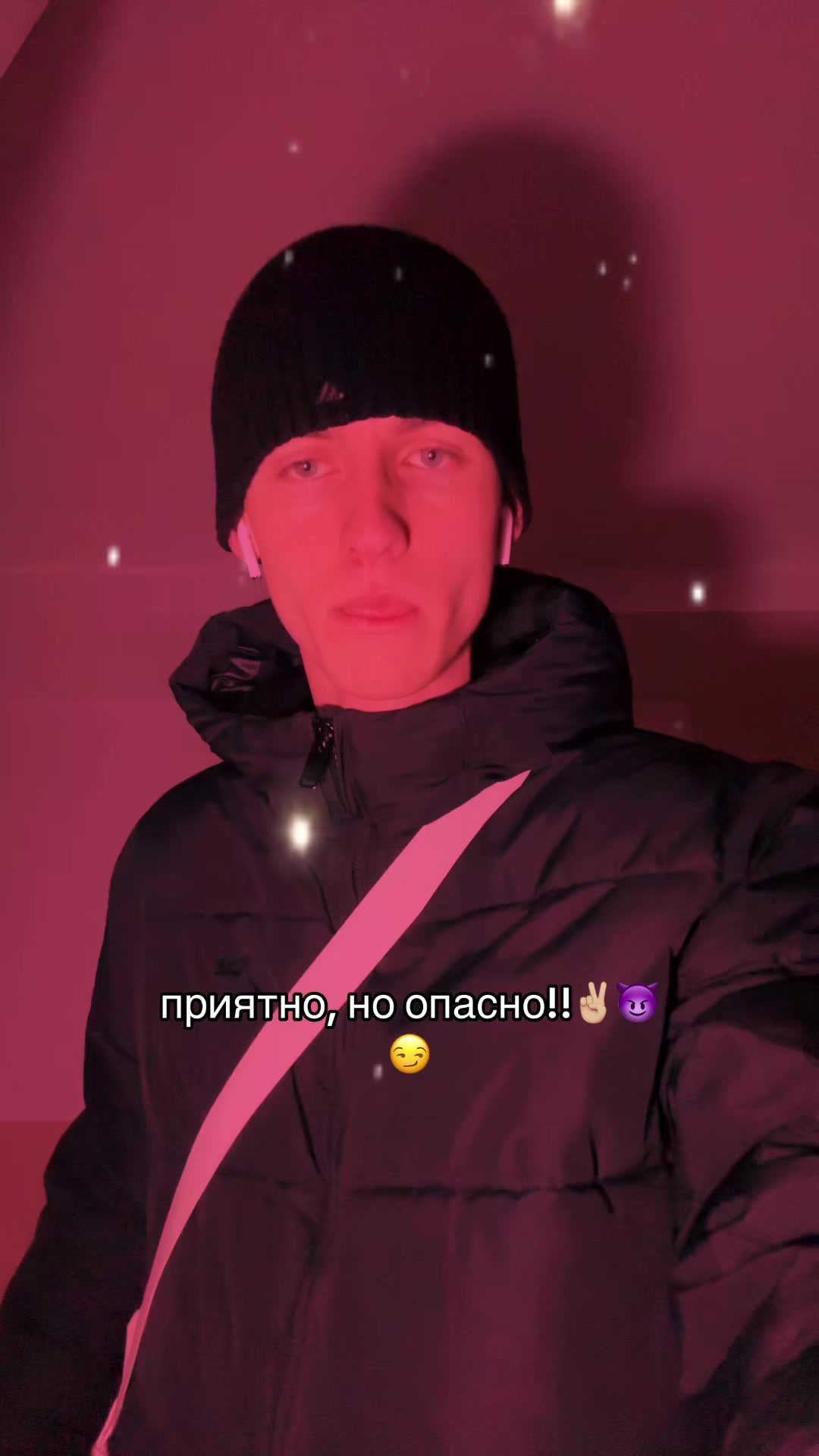 @просто Славик