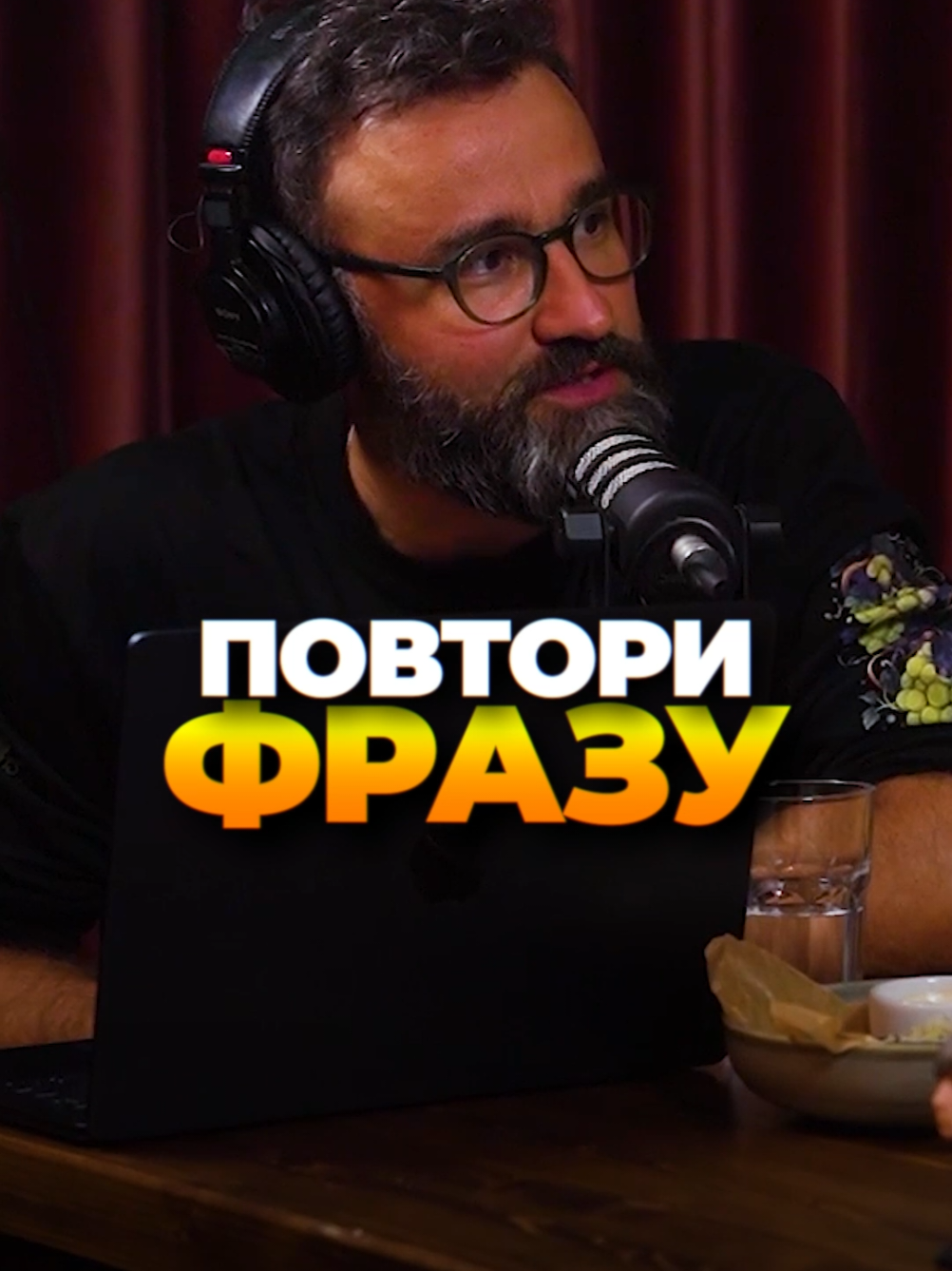 @Актерская Курилка