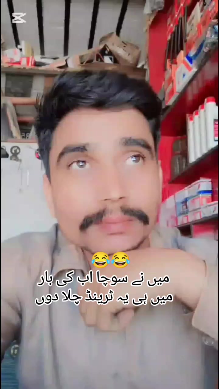 @👍 All makka Mughal auto🌹