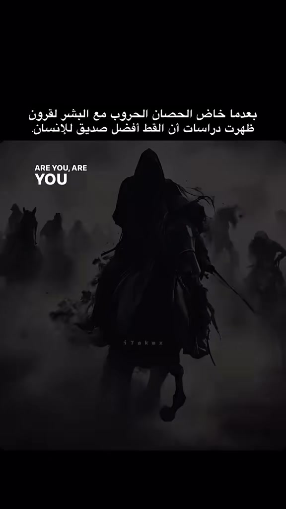 @️
