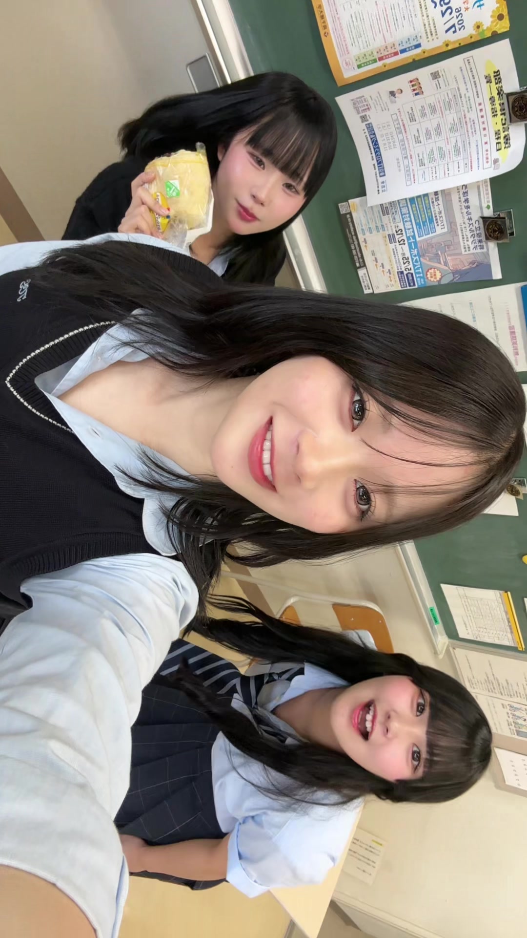 @桜井 七花