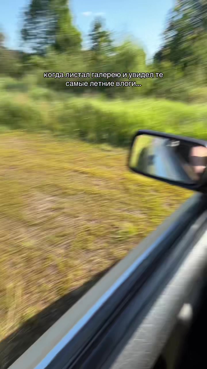@LERIK.TRT