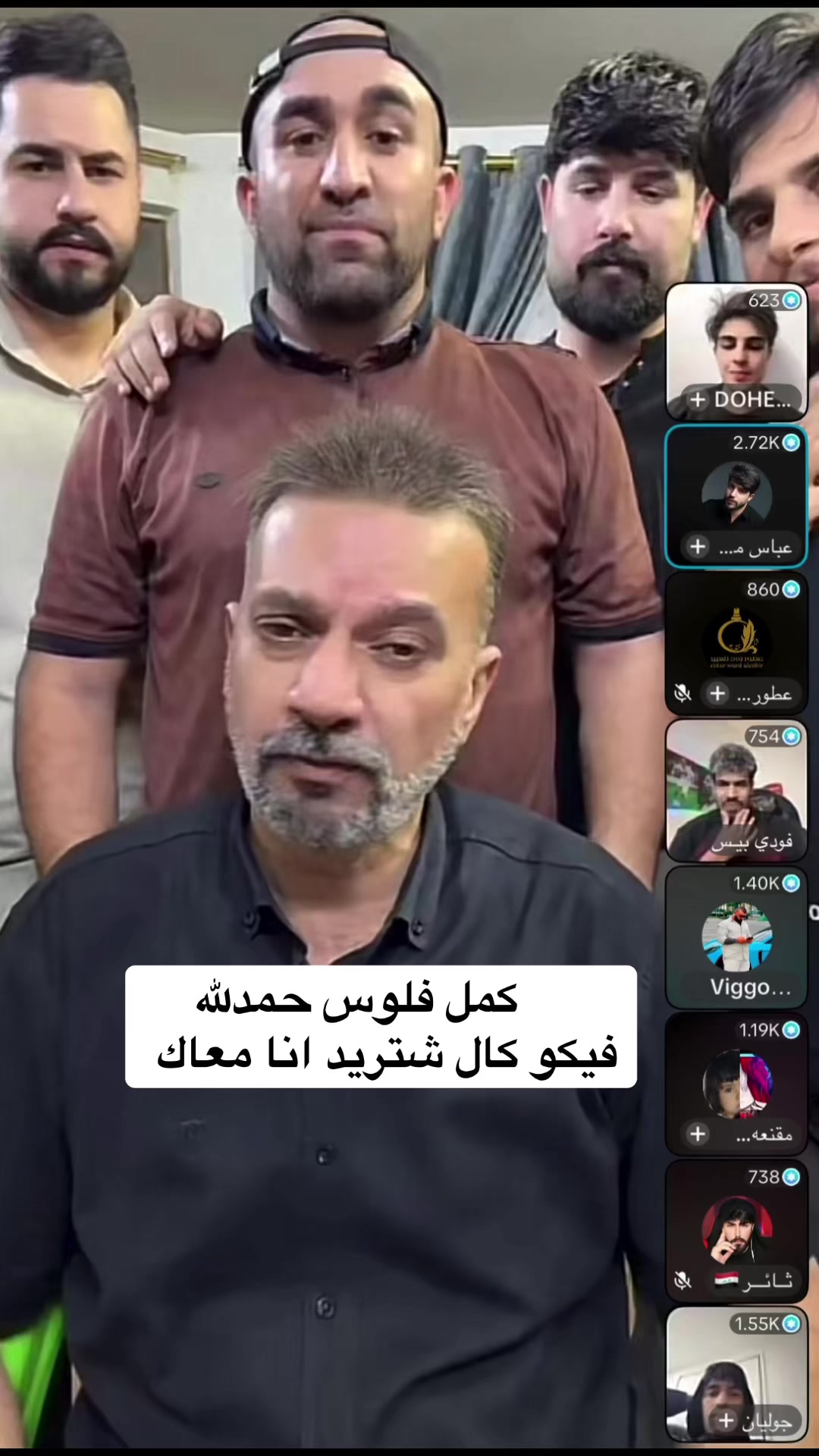 @حوراء