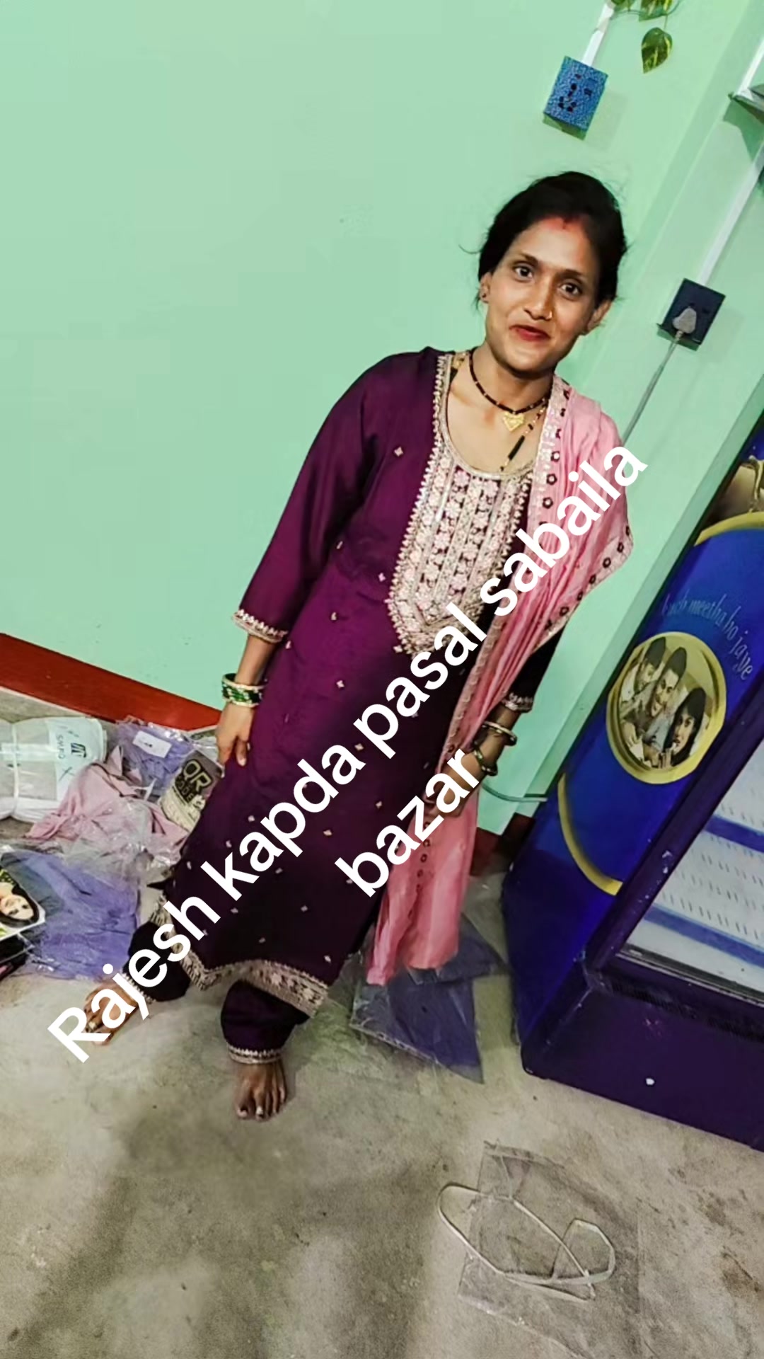 @Rajesh