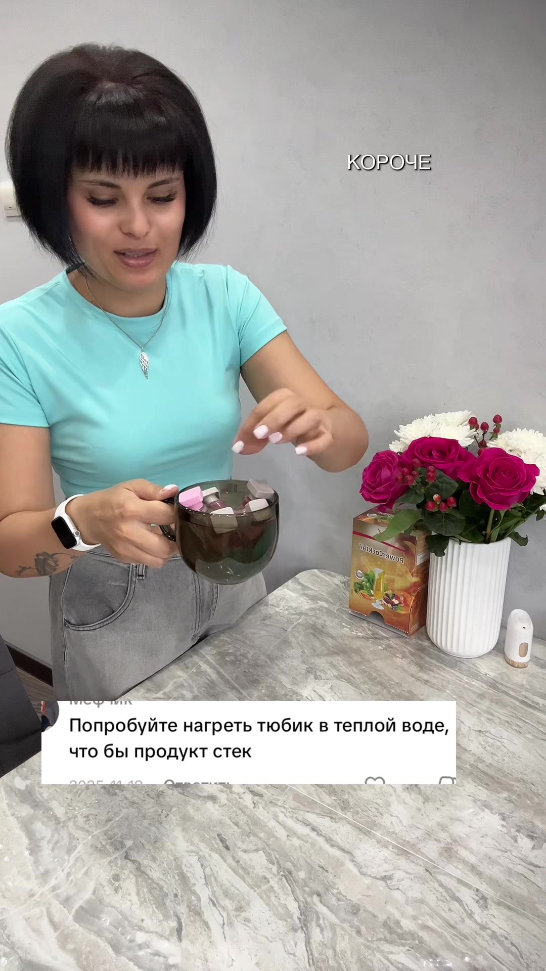 @Katerina