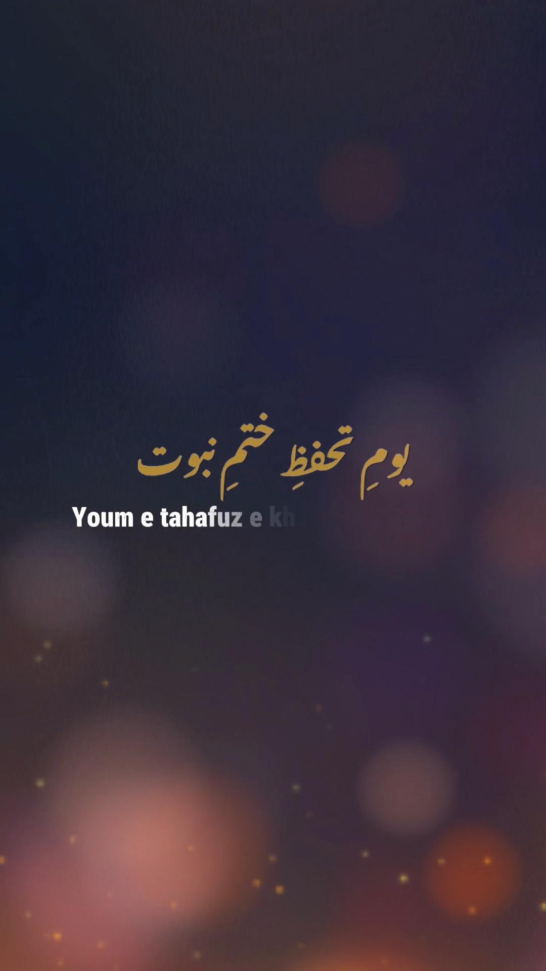 @faizanattariofficial