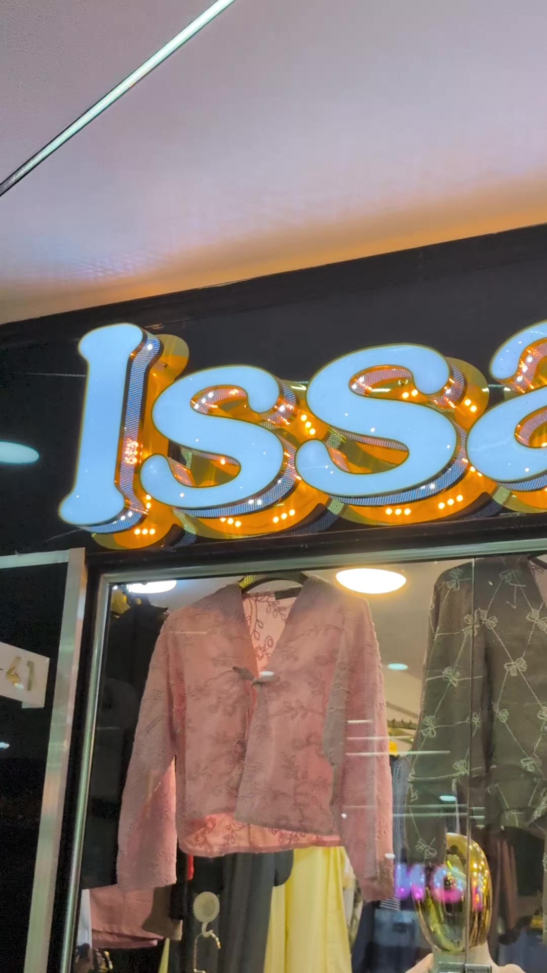 @issam moda 25
