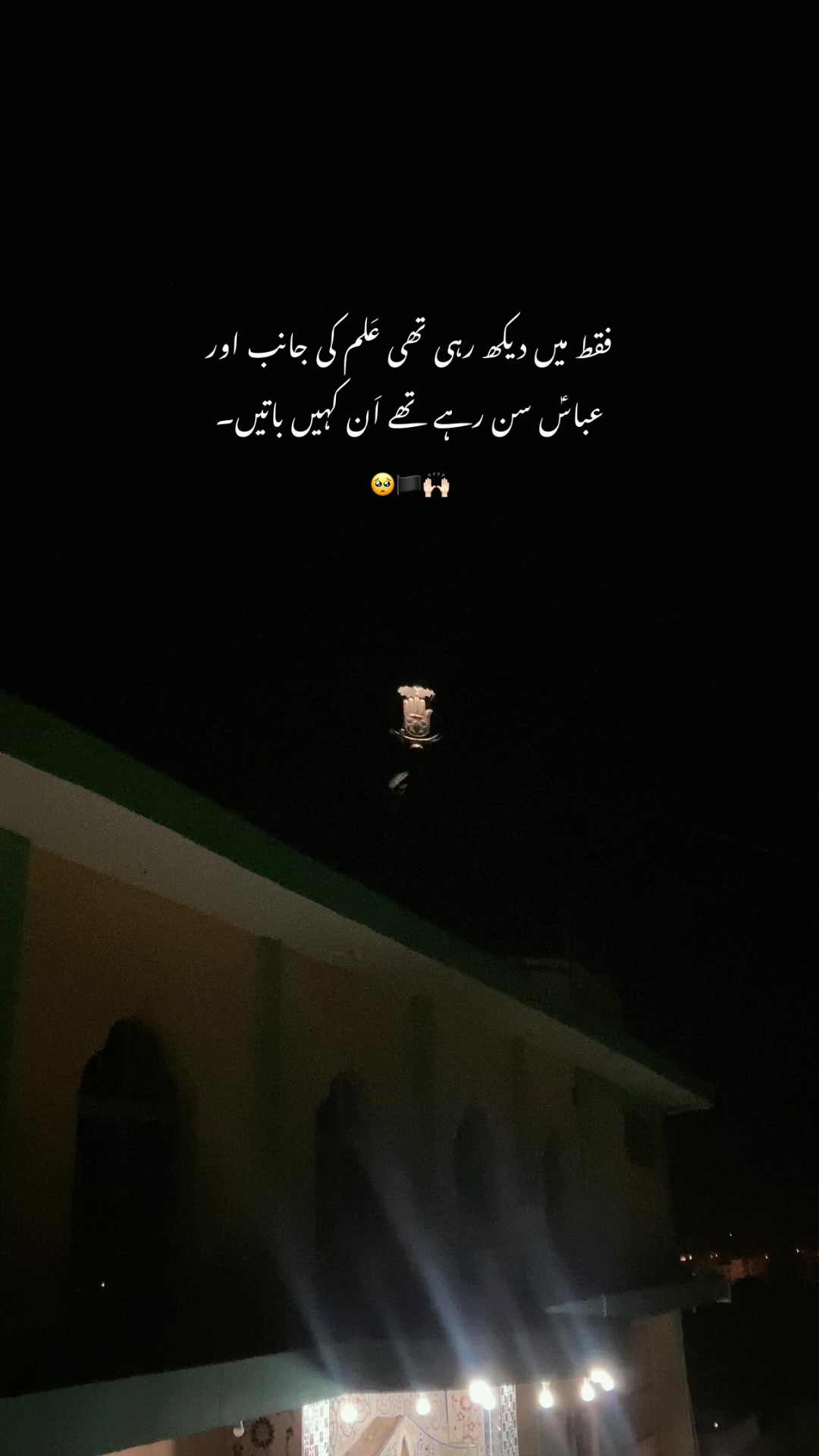 @𝑬 ރ