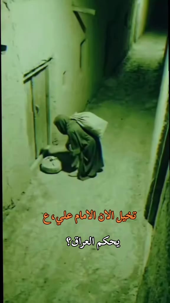 @علي اسد الله الغالب