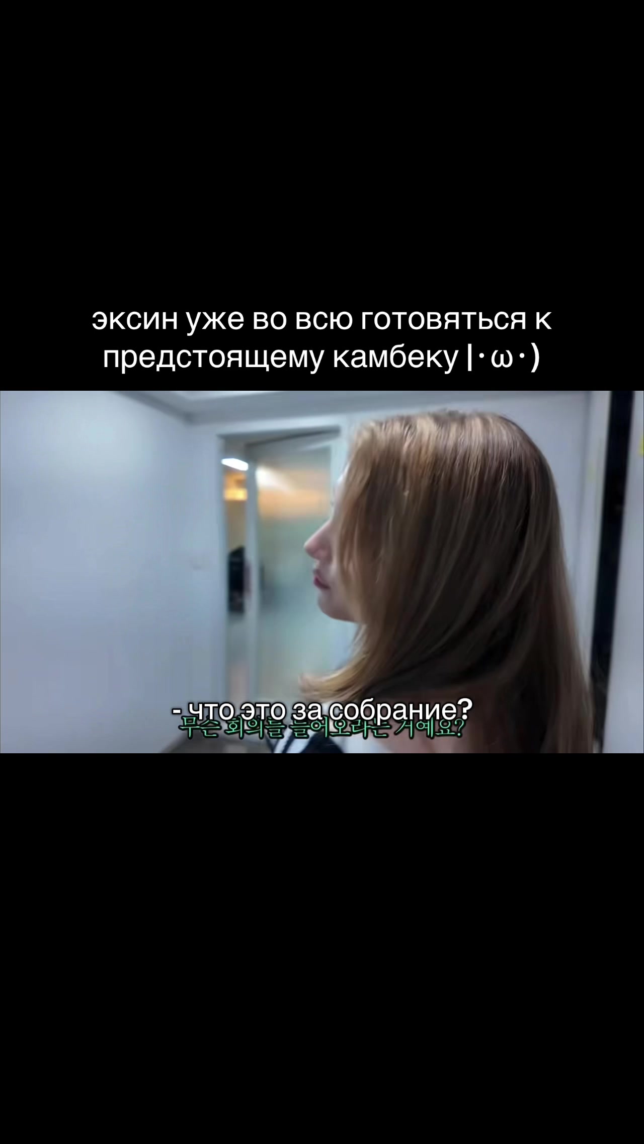 @kessi//READY?X:IN!